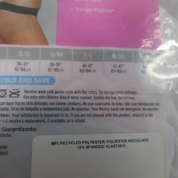 4 Pack Hanes‎ Thong Panties Womens Size 7 Multicolor Polyester Ribbed Flex Fit - Picture 5 of 5